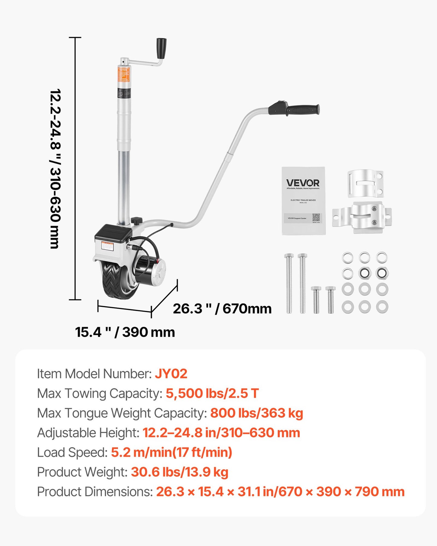 Electric Trailer Dolly, 5500 lbs Towing Capacity, 380W 12V Motorized Jockey Wheel with 23 ft/min Moving Speed, 12.2-24.8 in Adjustable Clamp Height & 8 in Rubber Tire, For Moving Caravan Boat