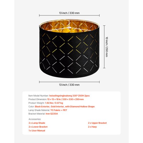 Lampskärmar Trumma 2-set 33 x 33 x 25 cm Rund Lampskärm med Harpa (Svart) |  EU