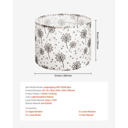 Trommel-Lampenschirme, 2er-Set, 33 x 33 x 25 cm (helles Löwenzahnmuster) | EU