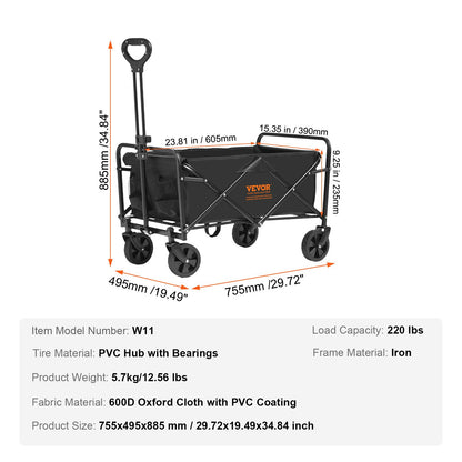 Collapsible Folding Wagon, 2 cu.ft Grass Wagon Cart with All-Terrain 5in Wheels, Heavy Duty Folding Wagon Cart 220 lbs Weight Capacity with Drink Holders, Wagon for Camping, Shopping, Garden