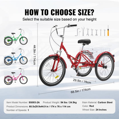 Folding Adult Tricycle, 24-Inch Adult Folding Trikes, Carbon Steel 3 Wheel Cruiser Bike with Large Basket & Adjustable Seat, Shopping Picnic Foldable Tricycles for Women, Men, Seniors (Red)