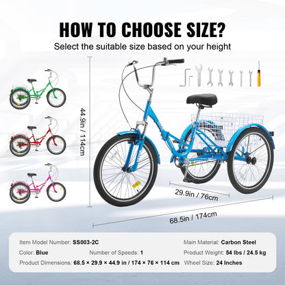 Folding Adult Tricycle, 24-Inch Adult Folding Trikes, Carbon Steel 3 Wheel Cruiser Bike with Large Basket & Adjustable Seat, Shopping Picnic Foldable Tricycles for Women, Men, Seniors (Blue)