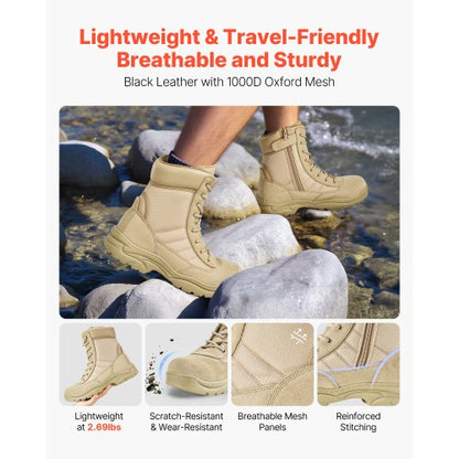 Men's Military Tactical Boots 203 mm Sand Side Zip UK Size 11