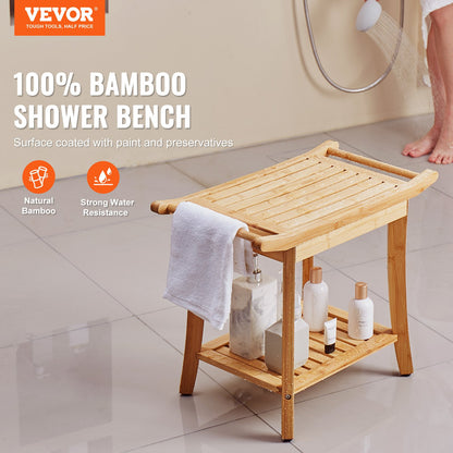 Bamboo shower bench 24 x 13.8 x 18.9 in shower stool chair for bathroom