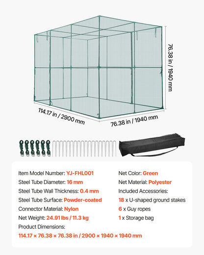 Crop Cage, 9.5 x 6.36 x 6.36 ft Plant Protection Tent with Zippered Door, Wind-Resistant Tall Crop Cage, Easy to Install, Outdoor Raised Bed Cover, Tomato Plant Netting for Garden Patio Lawn